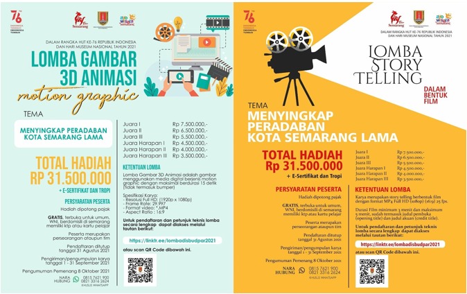 INFO LOMBA KEGIATAN GRAFIS