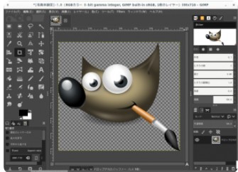 7 Software Desain Grafis Gratis Terbaik Di 2022