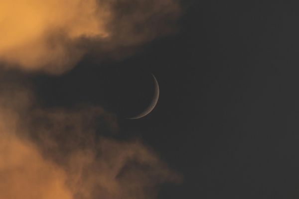 Hasil Lengkap Sidang Isbat, Pemerintah Tetapkan Awal Puasa Ramadhan 2026 Jatuh pada 19 Februari