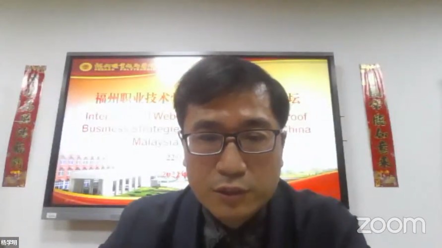 WEBINAR INTERNASIONAL Recession Proof Business Strategies For 2023