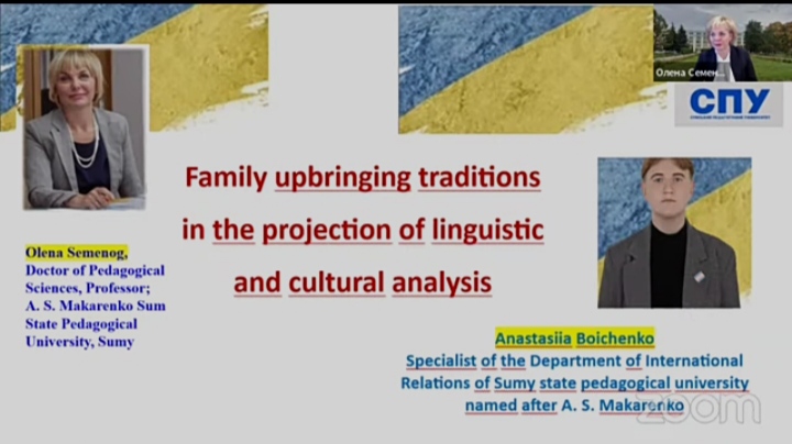 INTERNATIONAL WEBINAR : Cross-Cultural Business Communication
