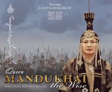 Pemaparan Budaya Mongolia dalam acara CULTURE EXCHANGE