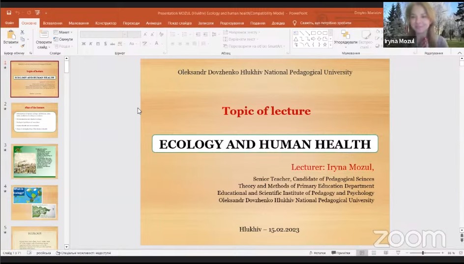 VISITING LECTURE DAY 3 Ecology and Human Health. 