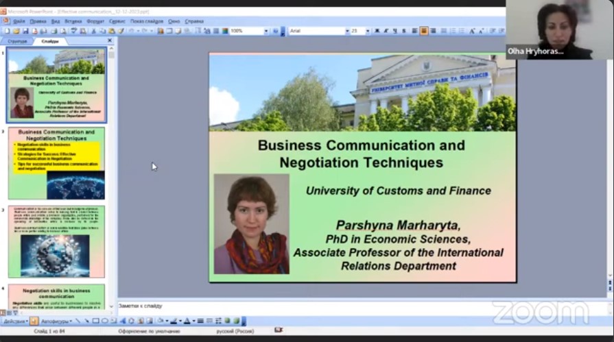 INTERNATIONAL VISITING LECTURE Strategies &amp; Techniques for Building a Good Negotiation Process