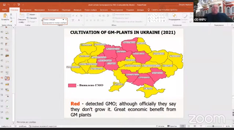 VISITING LECTURE DAY 2 Genetically Modified Organisms (GMO) : Problems of Creation, Prospects of Use From the Poin of View of Ecotrophology