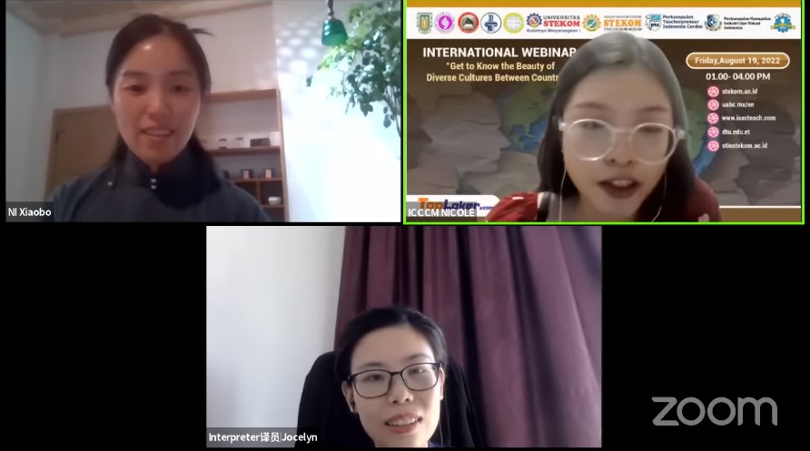 INTERNATIONAL WEBINAR Get to Know the Beauty of Diverse Cultures Between Countries